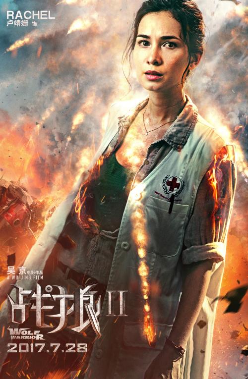 学位证原件丢了会影响教师编制的档案办理吗