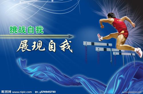学信网学历学位认证材料是什么