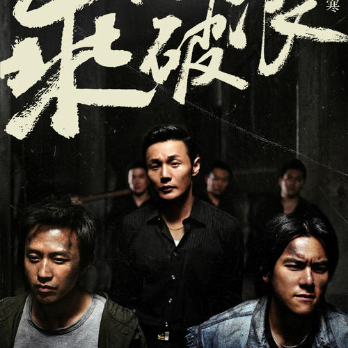 温尼伯代办证件